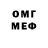 МЕТАДОН VHQ Drsvobodnyi
