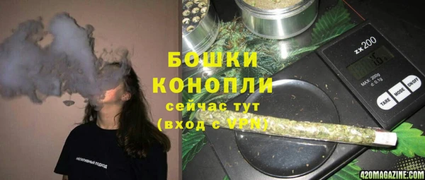 мефедрон мука Новокубанск