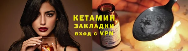 mdpv Новодвинск