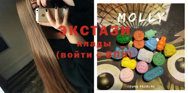 apvp Балахна