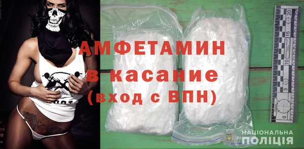 метадон Баксан