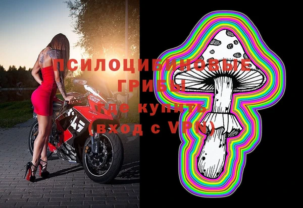скорость mdpv Балабаново