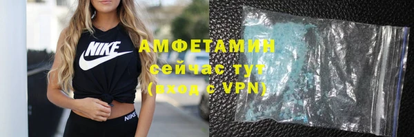 скорость mdpv Балабаново