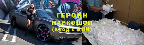 скорость mdpv Балабаново