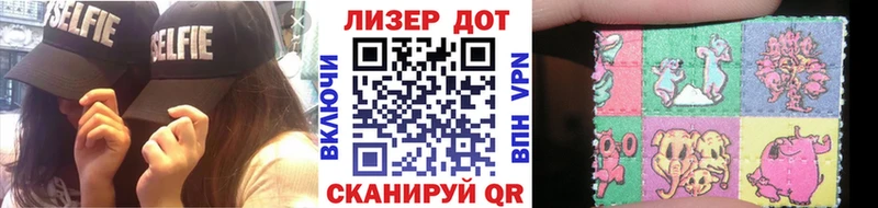 OMG как войти  где продают наркотики  Вилючинск  Марки N-bome 1,8мг 